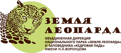 О Земле леопардов